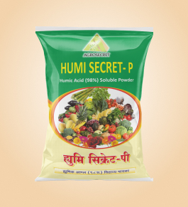 Humisecret P